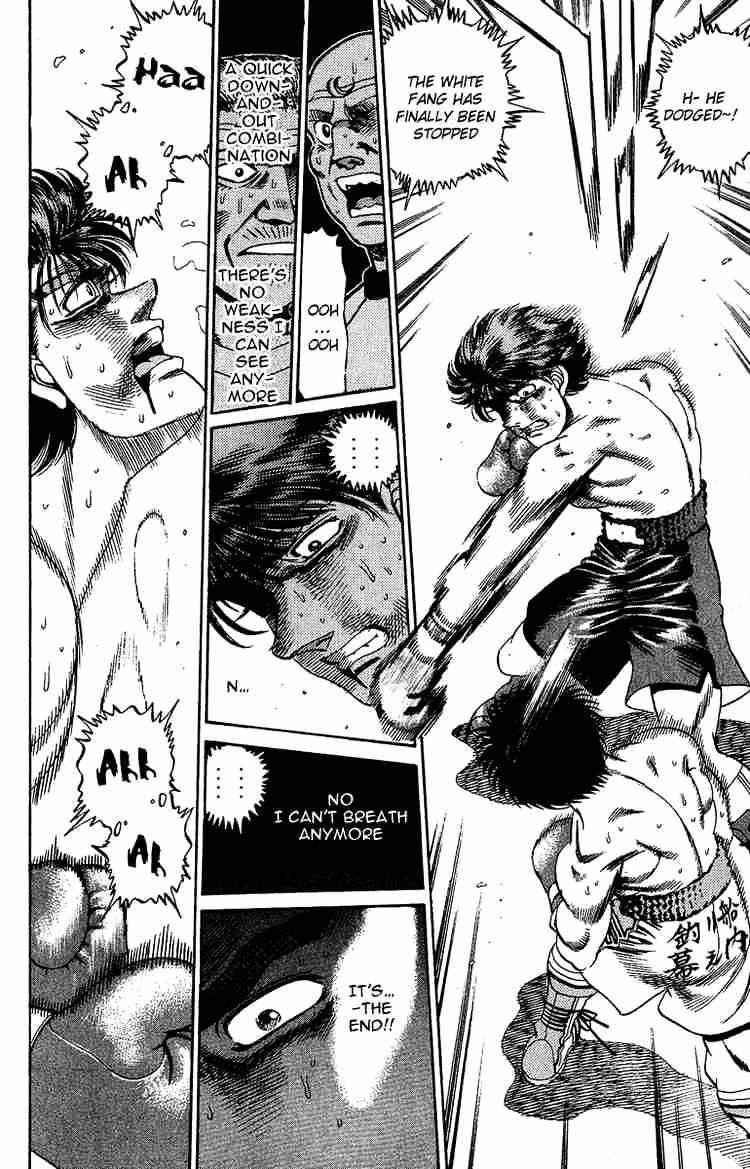 Hajime no Ippo: Fighting Spirit, Chapter 168 image 14